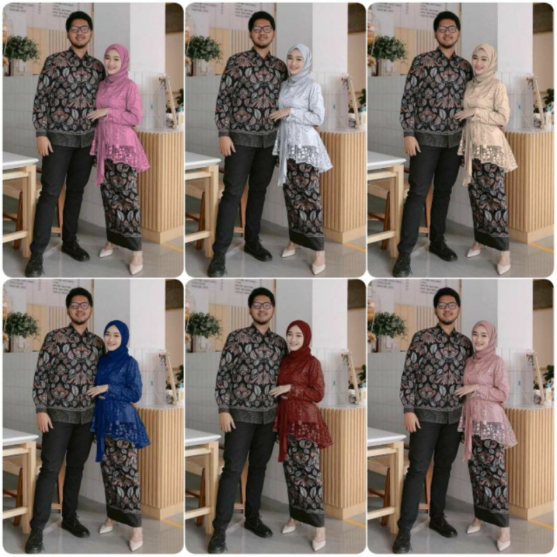 Saroja (498) Couple Batik Atasan Brukat Blus Brukat Payet Selendang Motif Daun