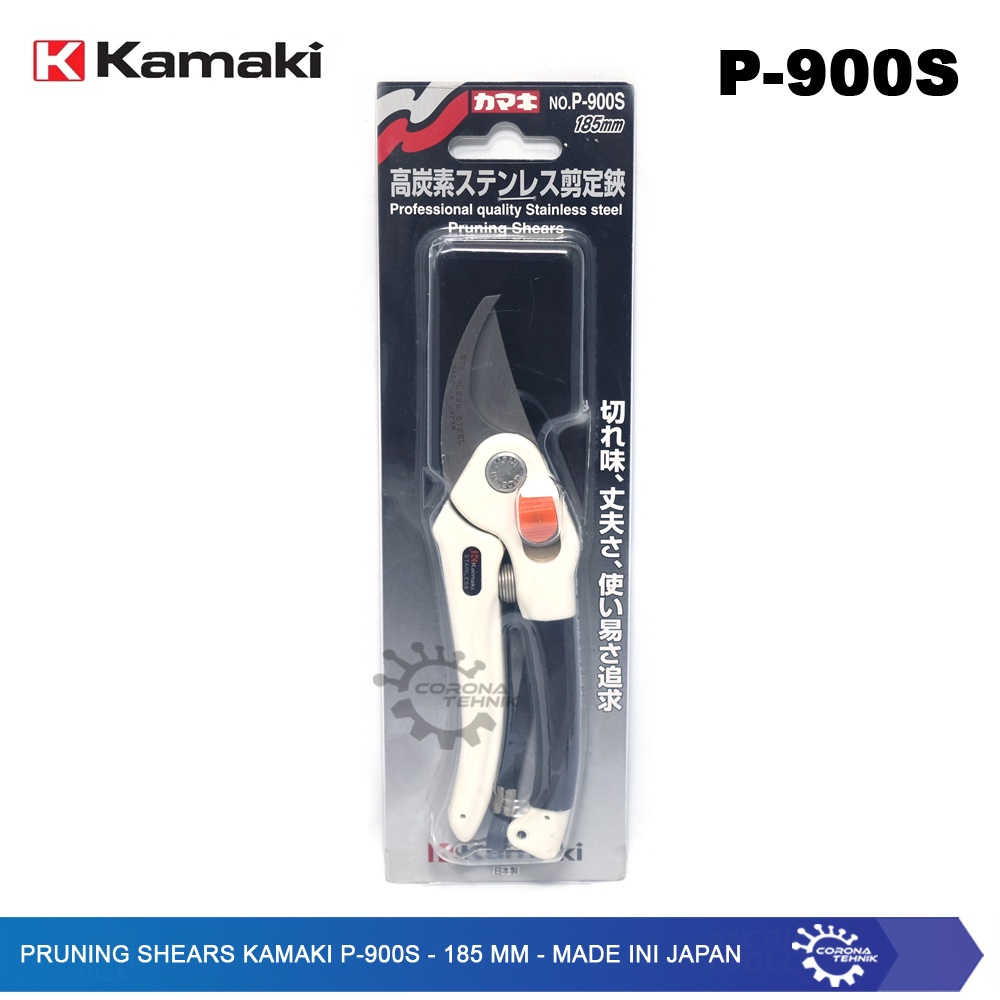 Kamaki  - Pruning Shears P-900S - 185 mm - Made In Japan