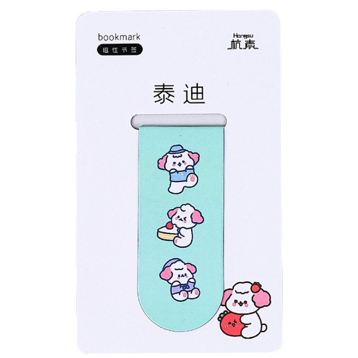 

J2 - pembatas buku magnet cartoon lucu Korea stationery magnetic bookmarks ja