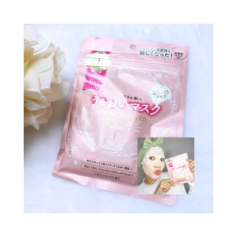 KOSÉ Cosmeport Clear Turn Princess Veil Rich (Moist Mask/Pure White/Morning Skin)(8 PCS)