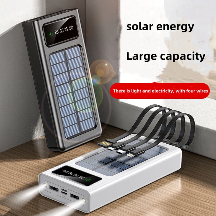 Solar Power Bank Tenaga Surya 50000mAh Multifungsi Portabel Berkapasitas Besar PowerBank / Portabel  Powerbank / Solar Powerbank / Camping Emergency Light / Bank Tenaga Surya / Fast Charging / Portable Outdoor Camping Emergency Light Powerbank