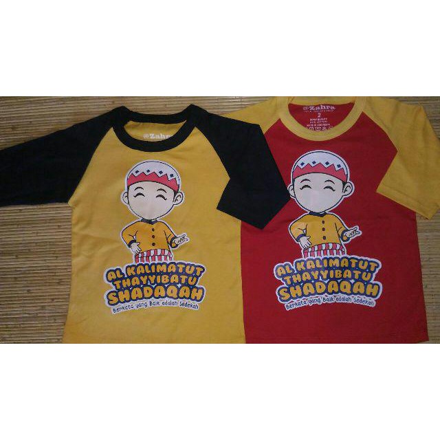 Kaos Anak Muslim Zahra Al-kalimatut