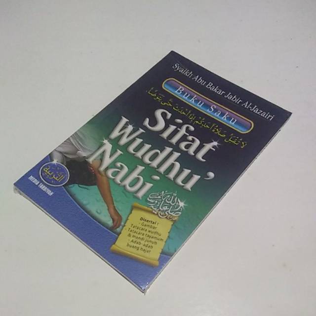 Jual Buku Saku Sifat Wudhu Nabi Shopee Indonesia