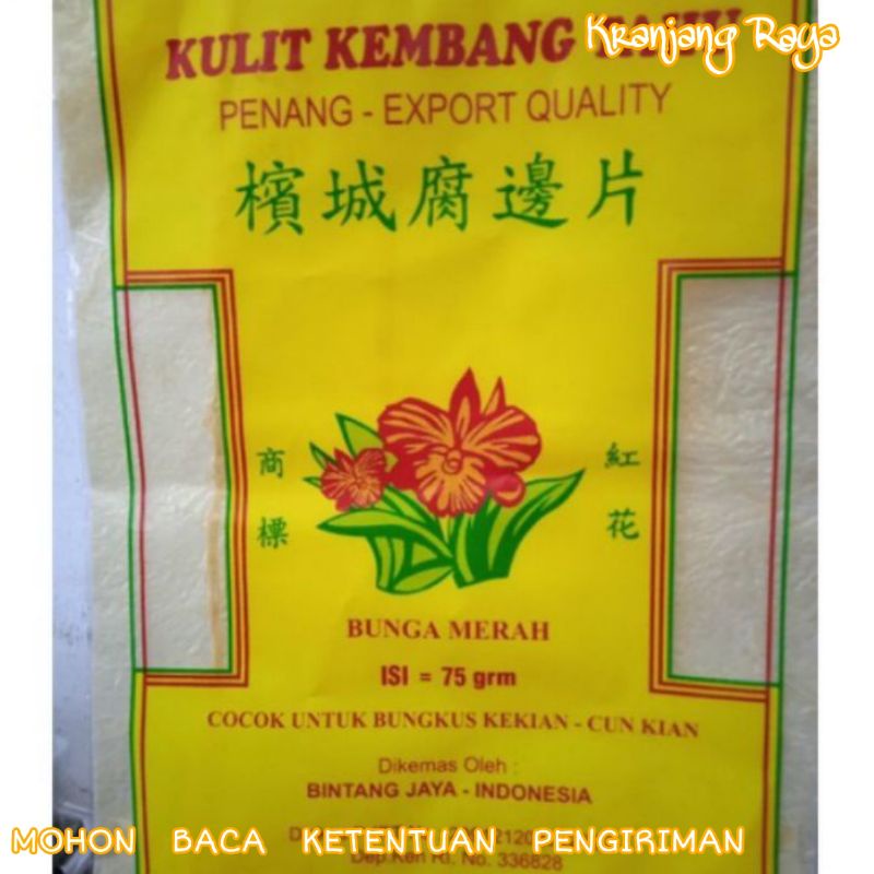 Kulit Kembang Tahu