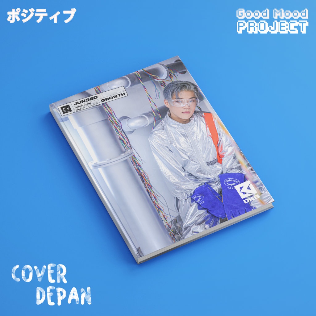 

Buku Tulis Catatan KPOP DKB Growth Junseo Hardcover A5 Notebook Agenda Planner Jurnal Notes