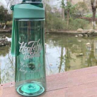 ➮ Botol Healthy Taste 600ml ❊