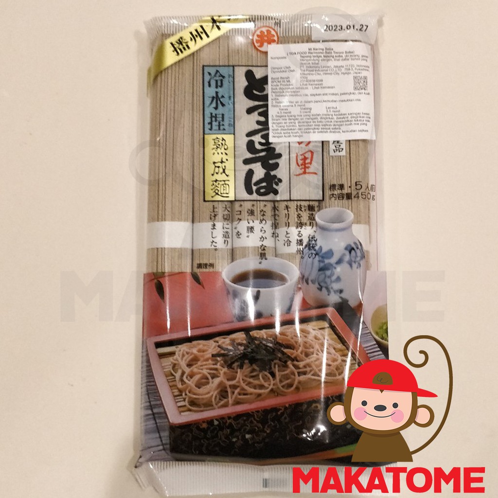 

Toa Food Harimano Sato Tororo Soba 450 gr mie mi kering noodle 450gr isi 5 porsi