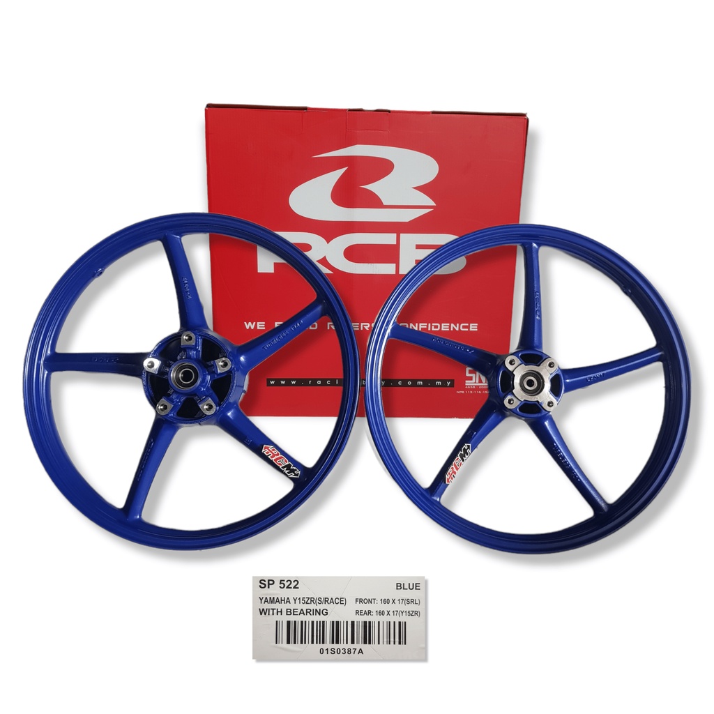 VELG VELK PELEK RCBB RACING BOY UK 160 185 R17 17 MX KING GOLD EMAS BLUE BIRU SP 522 Y152R Y 152R DEPAN DISC MXKING BELAKANG STD BAUT 5 DAN 4 PALANG 5 DISC JUPITER BELAKANG STD ORI ORIGINAL RCBB RCB RACING BOY RACINGBOY ASLI