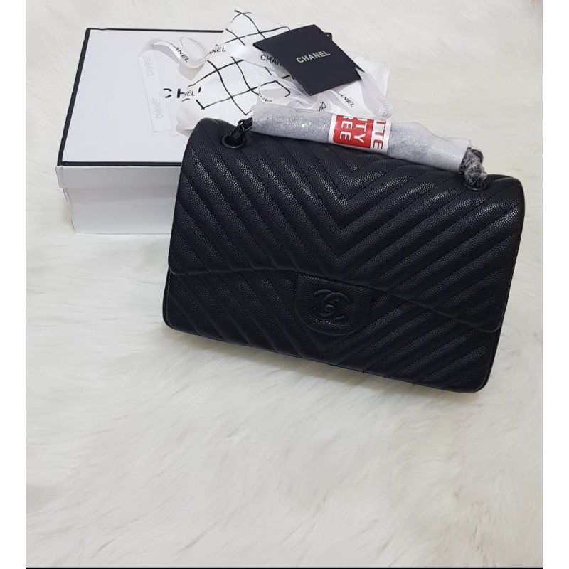 Chanel VIP Gift Chevron