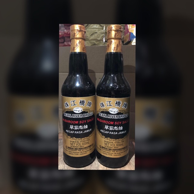

Kecap Rasa Jamur . Pearl River Bridge/Mushroom Soy Sauce 600ml