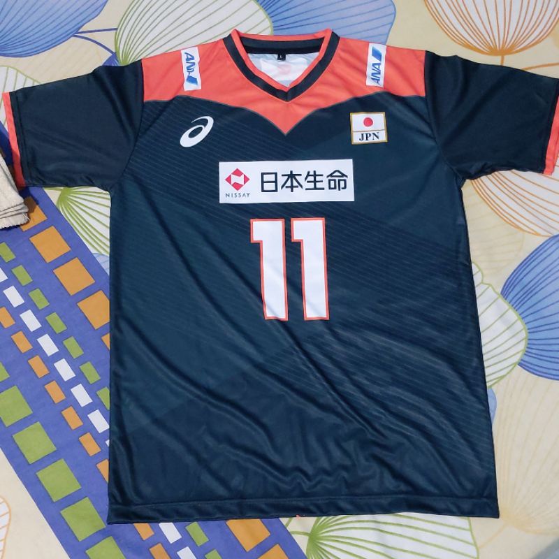 Jersey Nishida Yuji Japan Volleyball Player
