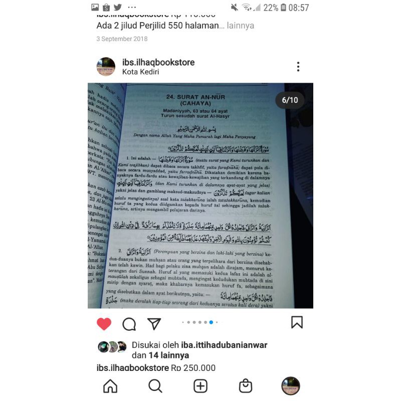 Terjemah tafsir jalalain lengkap terjemah asbabunnuzul