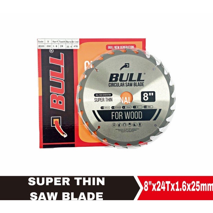 Mata Circular Saw Bull Super Thin 8" x 24T / Mata Gergaji Bulat 8x24T