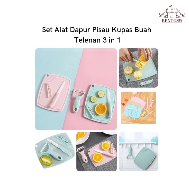 PT01- Pisau Buah Dan Sayur Dengan Penyerut Dan Talenan Set 3 IN 1