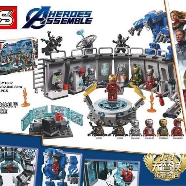 Brick SY1332 Iron man Hall of armor Marvel Avengers