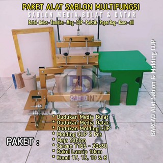 Alat Sablon Multifungsi Komplit Media Bulat Datar 2 Alat Sablon Multifungsi Komplit Media Bulat Datar 2