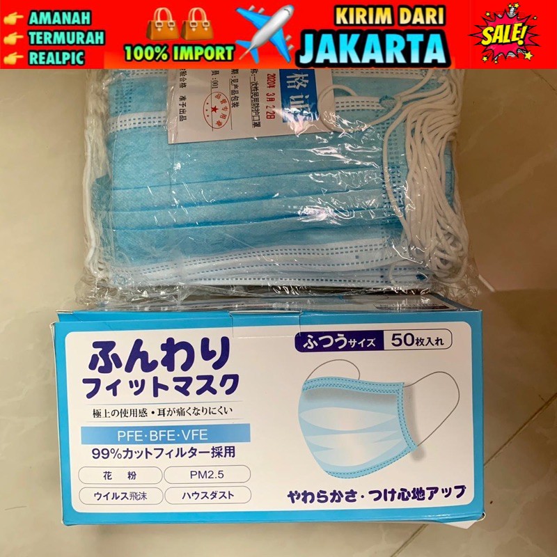 (Isi 50 Pcs / Box) Masker 3 Ply - Masker 3Ply - Masker Earloop - Disposable Mask - Masker Sensi