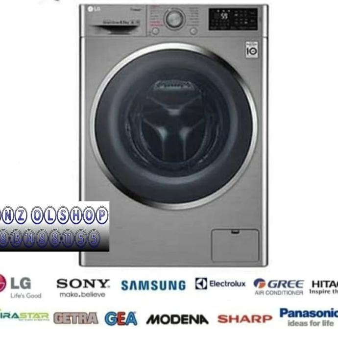 MESIN CUCI LG FC1285S5V FRONT LOADING 8.5 KG Termurah