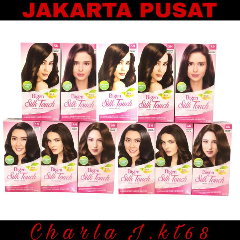 Bigen Silk Touch Cream Color Cat Rambut / Pewarna Rambut