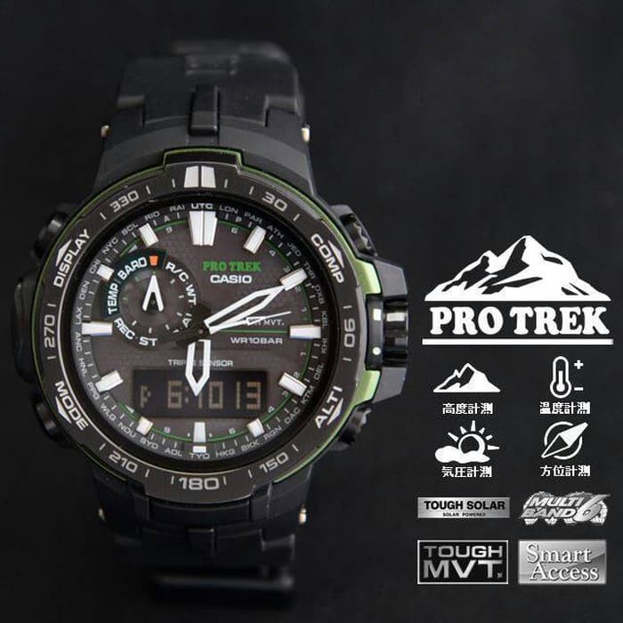 Jam Tangan Protrek Original Casio PRW-6000Y-1A