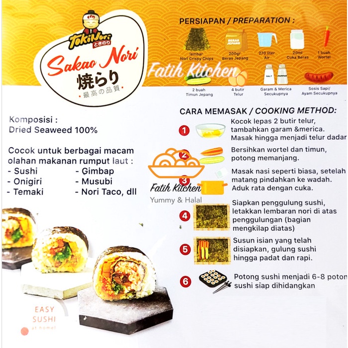 

ds201fs Sakao Nori Sushi Nori 50 Lembar Halal Mui - Seaweed Rumput Laut Dscscv