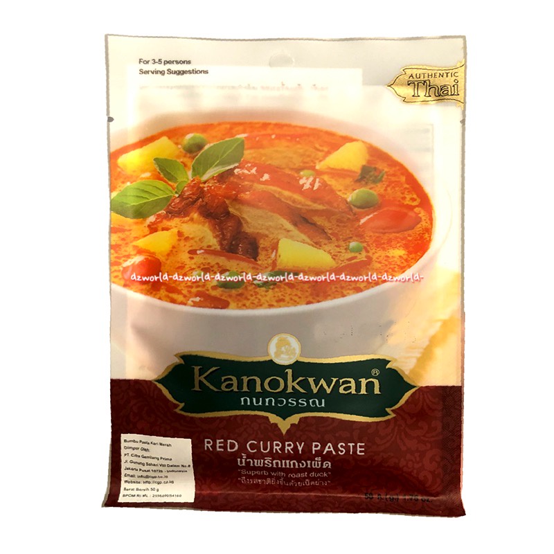 Kanokwan 50gr Green Curry Paste Red Yellow Pad Thai Paste Kanok wan Bumbu Kari Masakan Thailand Cury Instan