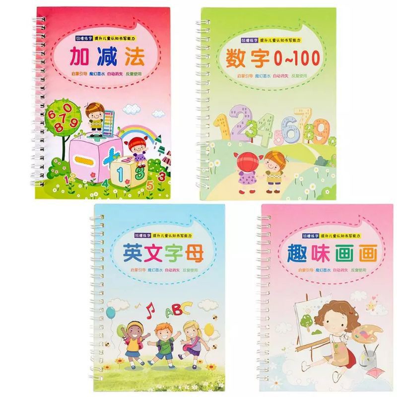 

(Summerbear) Buku pintar belajar alphabet dan berhitung/Buku Magic