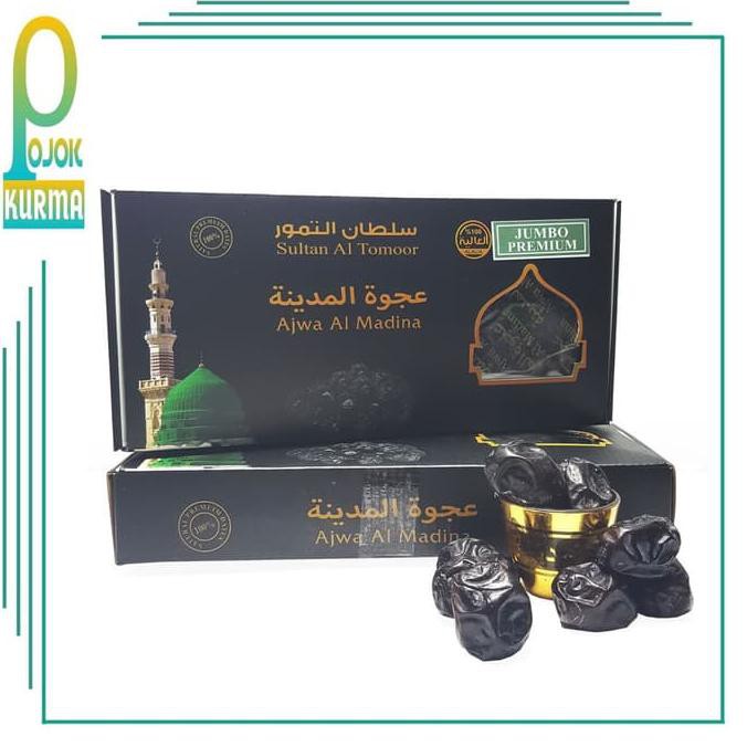 

Kurma Ajwa Jumbo 500Gr Mudikulo.Com1