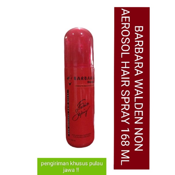 BARBARA WALDEN RED HAIR SPRAY FASHION STAYLING NON AEROSOL EXTRA LONG HOLD 168 ML