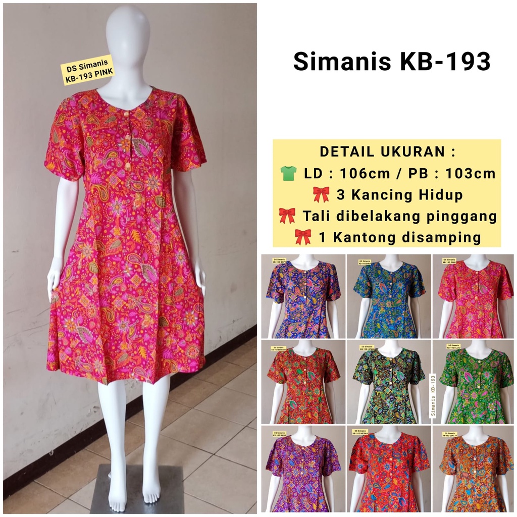 AS Daster Batik Kudamas Simanis LD 106cm Busui KB-193  &amp; KB-194