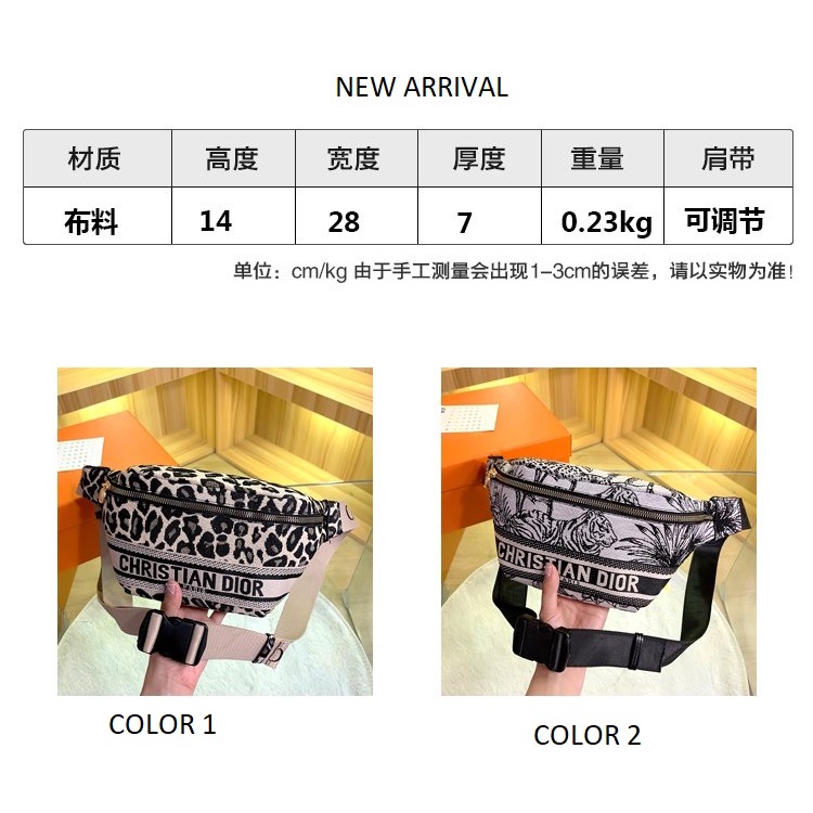 ( 2PC 1KG ) GTBI998878930 New Arrival   Tas Pinggang Wanita Import  Premium Terbaru