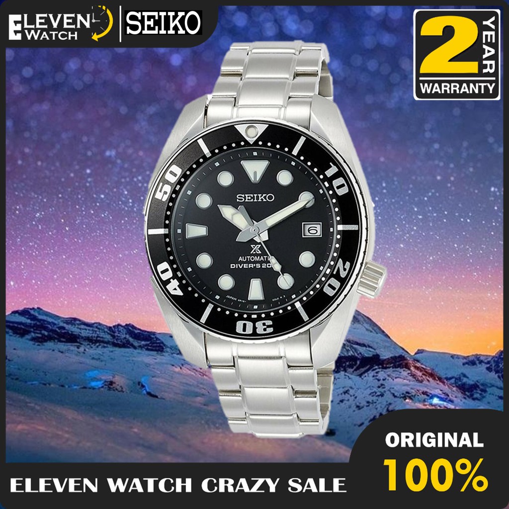 Jam Tangan Pria Seiko SBDC031 Sumo Black Dial Garansi 2 Tahun