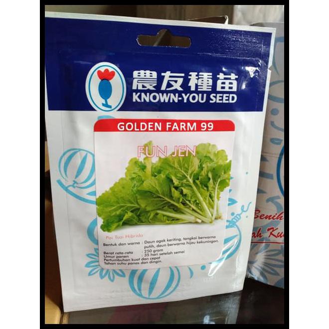 Sedia Benih Bibit Sawi Fun Jen Sawi Keriting Original Packing Harga Murah