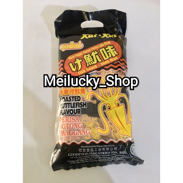 SOTONG KERING RASA SOTONG PANGGANG LADA HITAM ROASTED CUTTLE FISH BLACK PEPPER 30 PCS