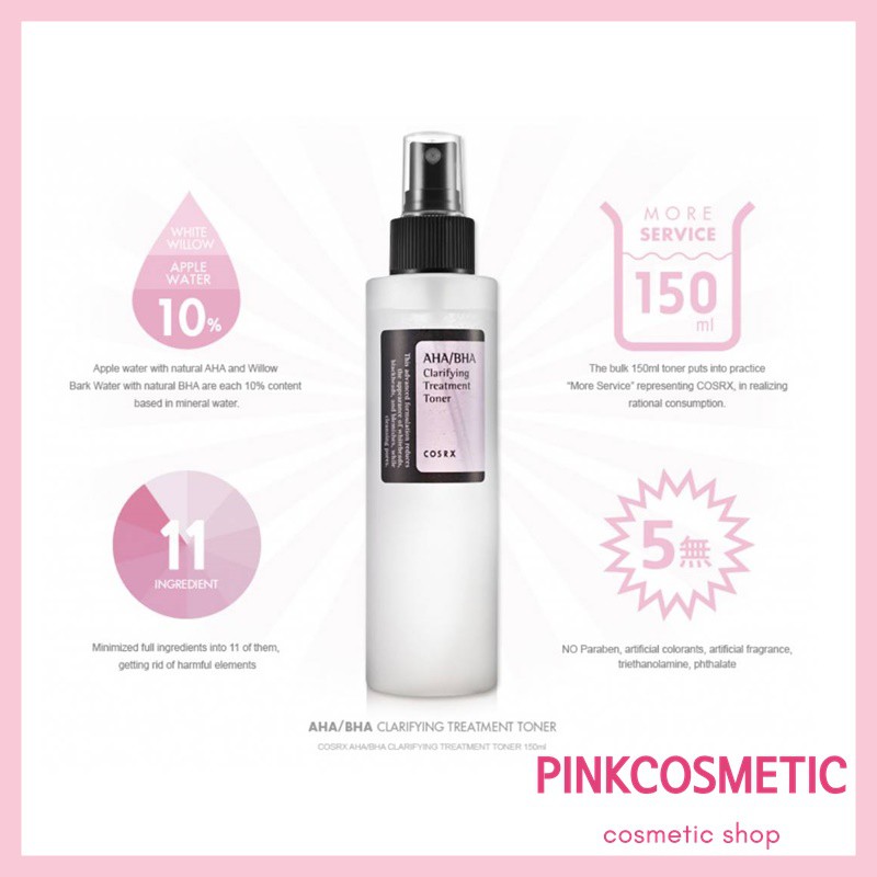COSRX AHA/BHA Clarifying Treatment Toner 150ml  | 30ml | 50ml