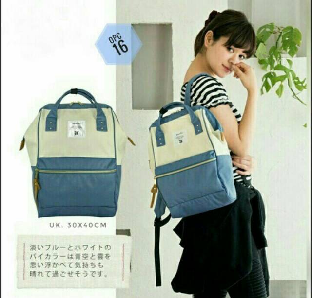 Tas ransel sekolah wanita/tas murah