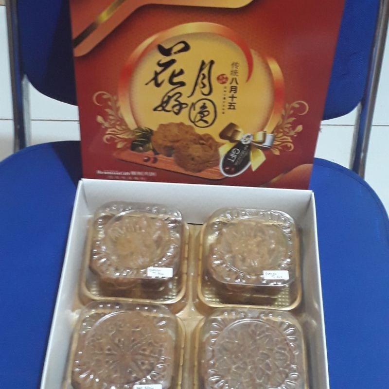 

Kue bulan atau Mooncake