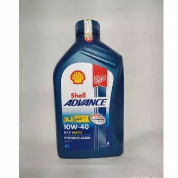 Shell Advance AX7/HX7 Scooter_ matic Sae 10/40 HX7/AX 7 Scooter  0,8 ml
