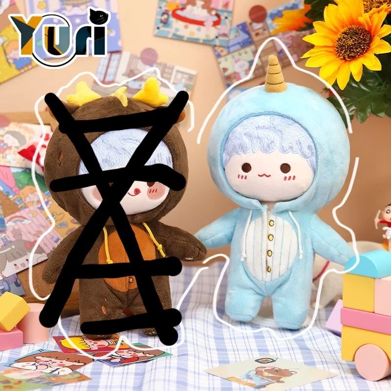 OMODOKI Childe Onesie