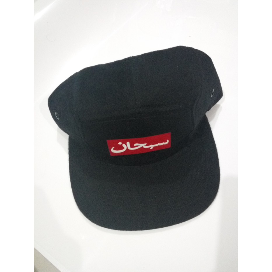 TOPI BASEBALL SUPREME ARABIC 5 PANEL | SUPREME CAP ARABIAN PREMIUM