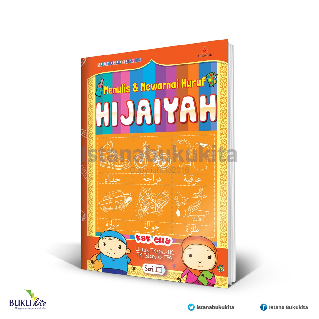 Buku Kita Menulis Mewarnai Hijaiyah Seri 3 Shopee Indonesia