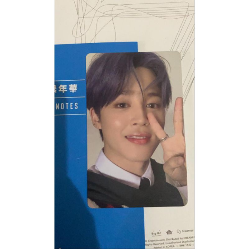 PC JIMIN MOTS 7 VER 4