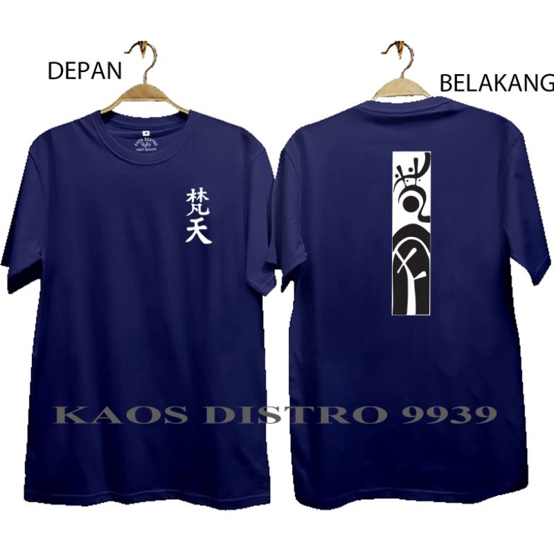 kaos distro pria dewasa sablon digital