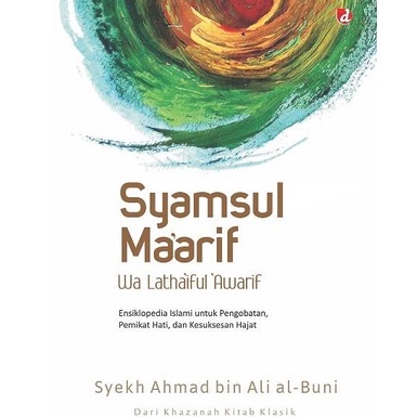 SYAMSUL MAARIF WA LATHAIFUL AWARIF