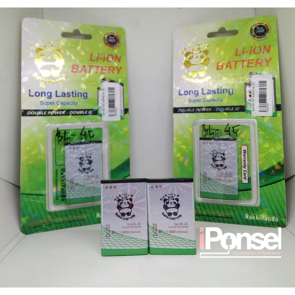 BATERAI RAKKIPANDA BL 4C