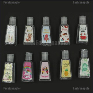 Faid 30ml Botol Kosong Holder Lotion/Hand Sanitizer Model