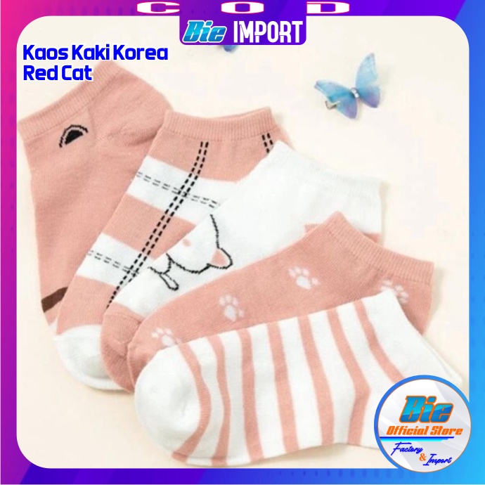 Kaos Kaki Korea Cat Pink Motif Impor Korean Style Best Seller