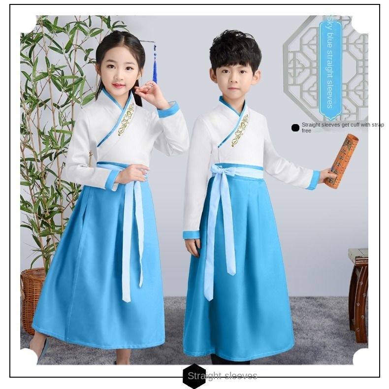 Children's ancient costume Hanfu Girl's Chinese classics suit boy's three-character Sutra disciples