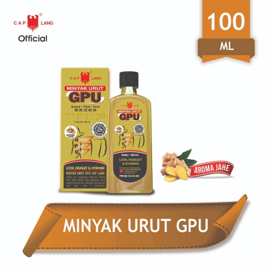 GPU cap lang minyak Gosok Pijat Urut pala sereh jahe 30ml 60ml 100ml