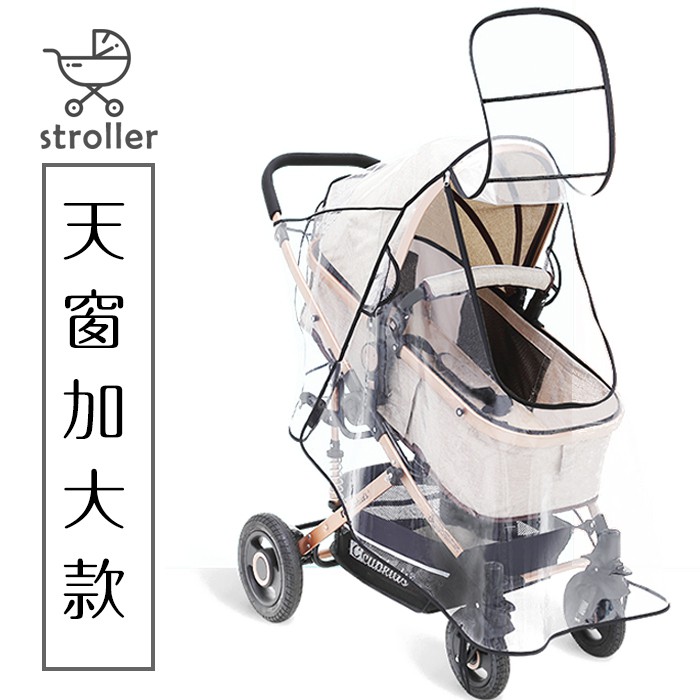 stroller bayi shopee